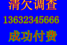 江北讨债公司成功追回初中同学借款40万成功案例